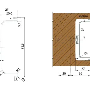 Горизонтальный профиль GOLA BALANCE RP050SC.1/000/4100
