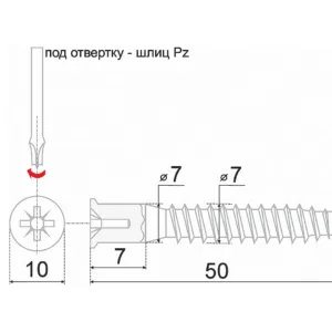 Стяжка ST08/05/1/Zn/01