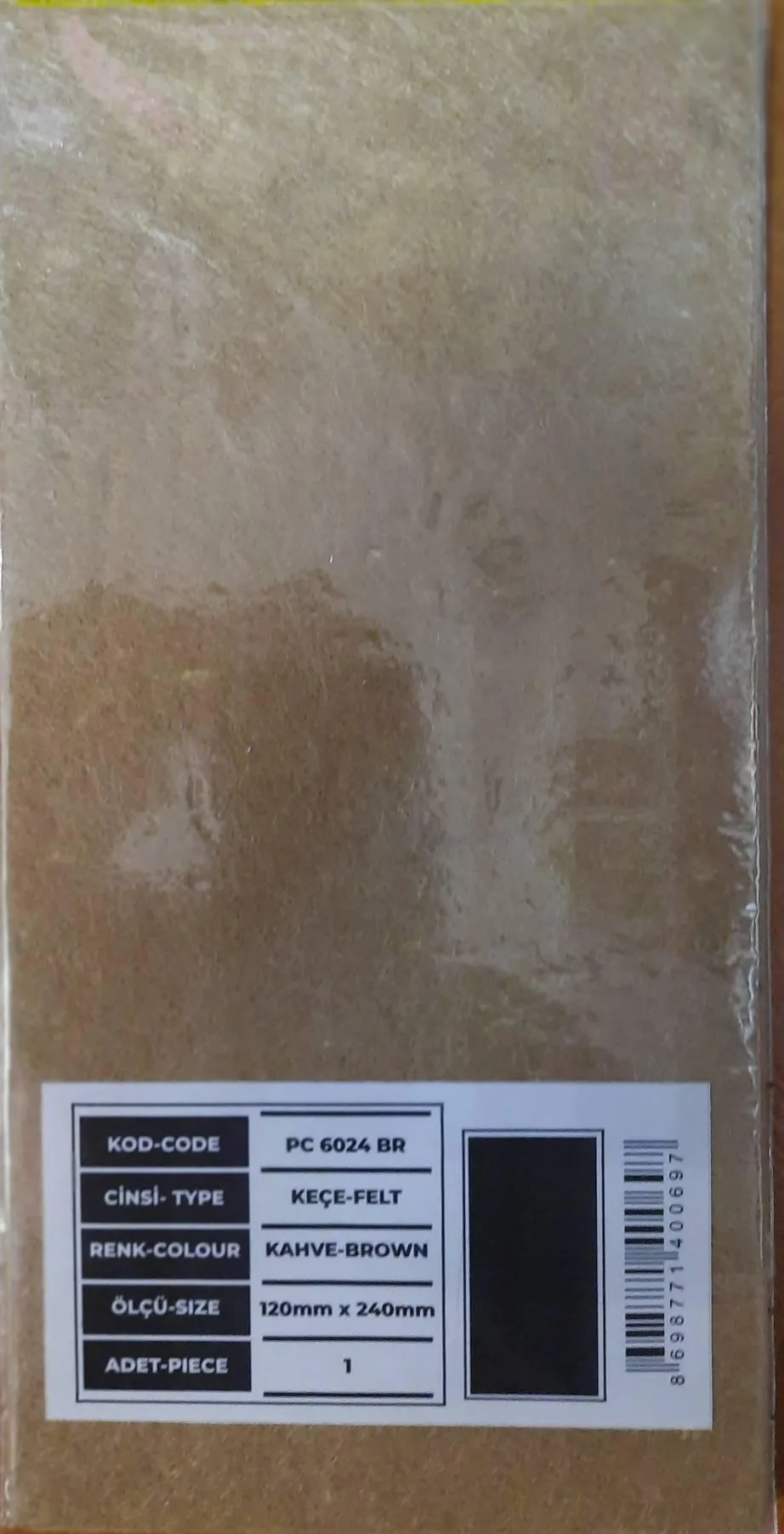 Подпятник 120*240 мм коричневый PACIFIC — купить в Минске и Беларуси Подпятник 120*240 мм коричневый PACIFIC — купить в Минске и Беларуси