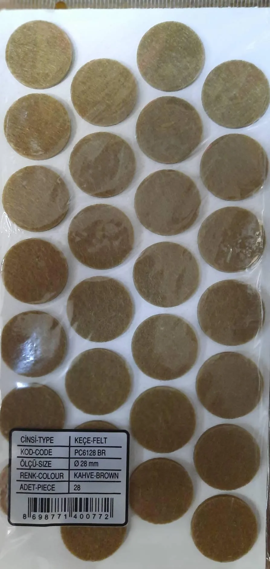 Упаковка с подпятниками д. 28 Изображение упаковки с подпятниками|