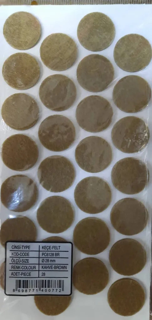 Подпятник д.28 коричневый