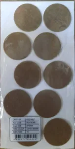 Подпятник д.45 коричневый