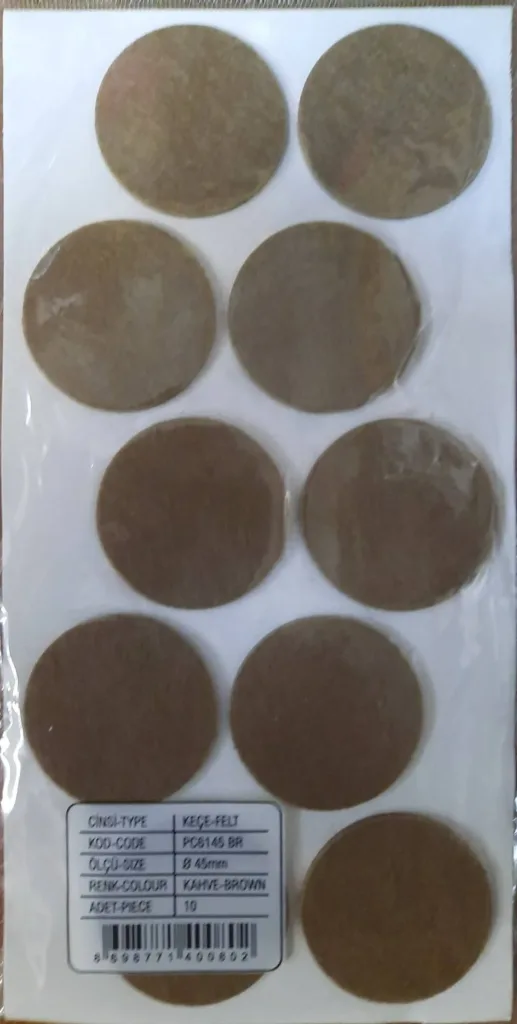 Подпятник д.45 коричневый