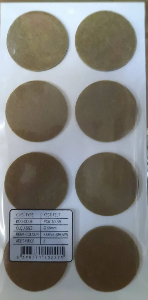 Подпятник д.50 коричневый