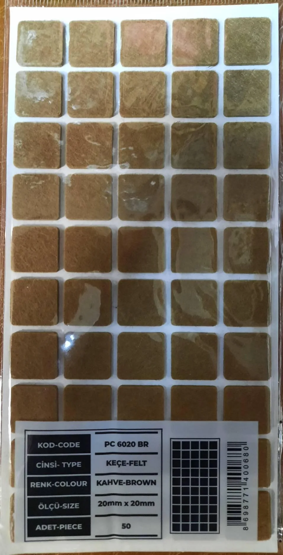 Подпятник 20*20 коричневый Изображение подпятника 20*20 коричневого цвета|