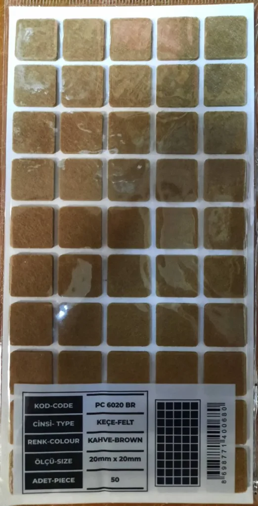 Подпятник 20*20 коричневый