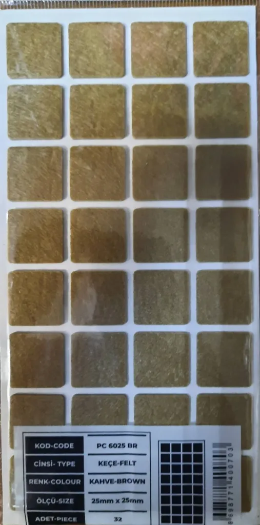 Подпятник 25*25 коричневый