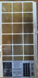 Подпятник 30*30 коричневый
