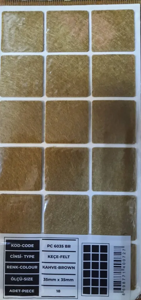 Подпятник 35*35 коричневый