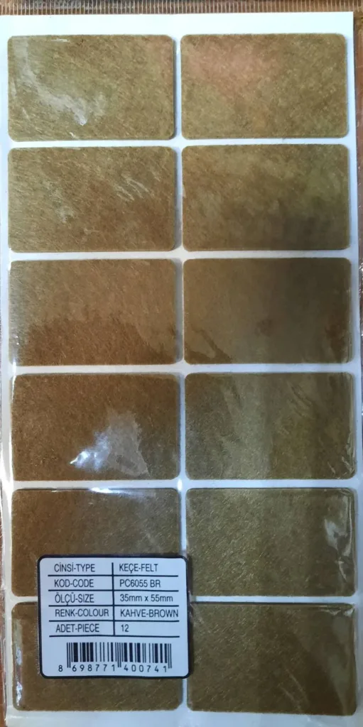 Подпятник 35*55 коричневый