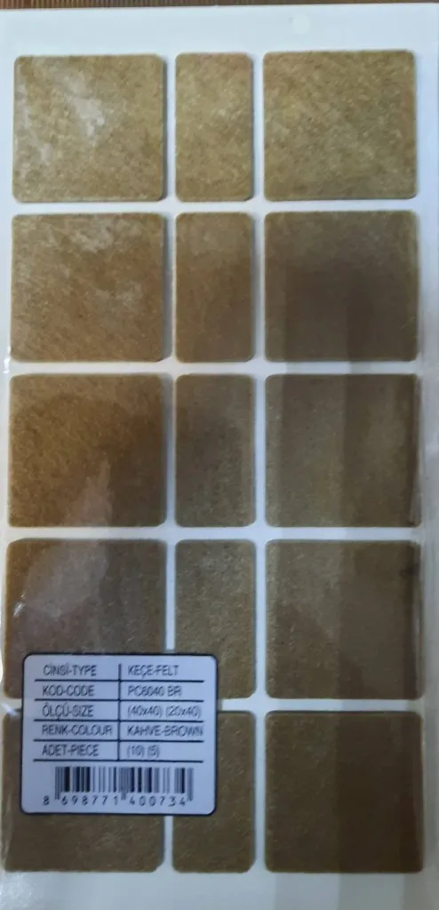 Подпятник 40*40 и 20*40 коричневый