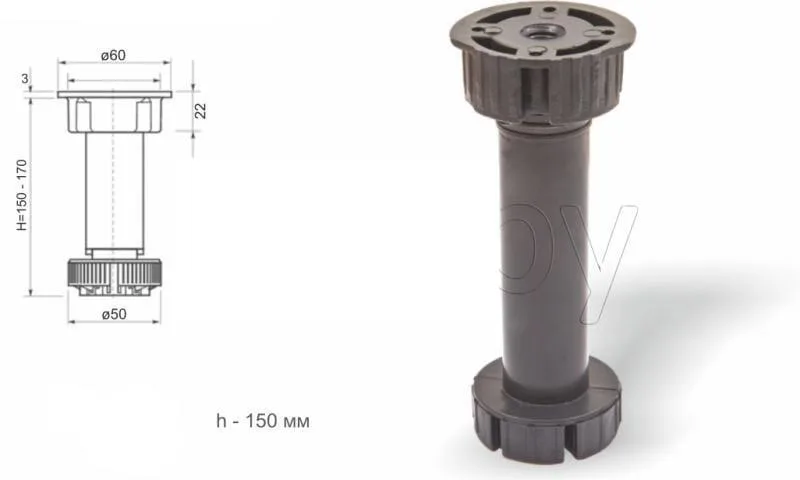 «Опора кухонная Н-150 LEMAX — купить в Минске по выгодной цене». «Опора кухонная Н-150 LEMAX — купить в Минске по выгодной цене».