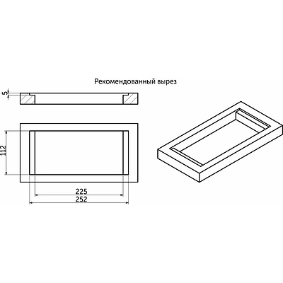 Выдвижной удлинитель NOVA 3 розетки, чёрный