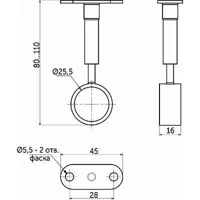 936 R50 Держатель дистанционный проходной