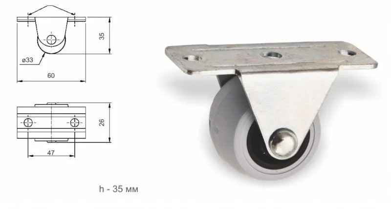«Ролик прямоходящий h-35 мм с резиновым ободом от LEMAX. Купить в Минске и Беларуси по выгодной цене». «Ролик прямоходящий h-35 мм с резиновым ободом от LEMAX. Купить в Минске и Беларуси по выгодной цене».