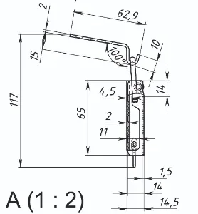Защелка чемоданная 6,5 см