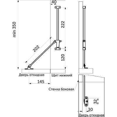 увеличенное изображение деталей проводника |