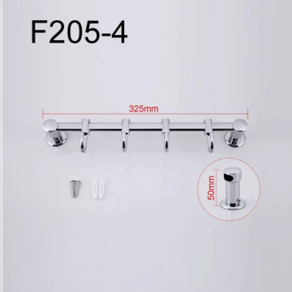 Крючки для ванной FRAP F205-4