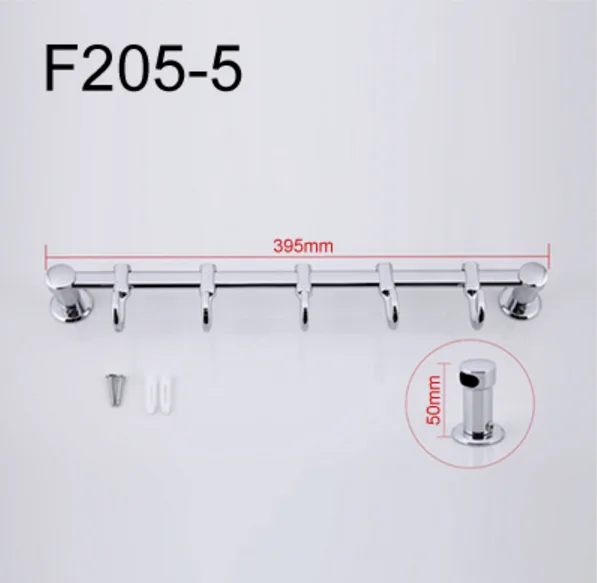 Крючки для ванной FRAP F205-5
