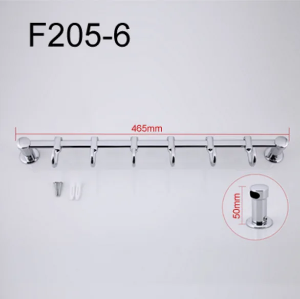 Крючки для ванной FRAP F205-6