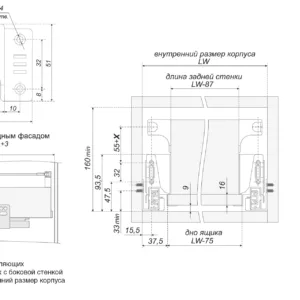 Держатель продольного рейлинга SBH19/GR