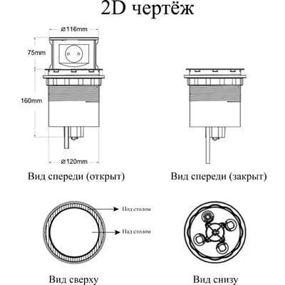Выдвижной удлинитель TOR 4 розетки от AKS в Минске Выдвижной удлинитель TOR 4 розетки от AKS в Минске