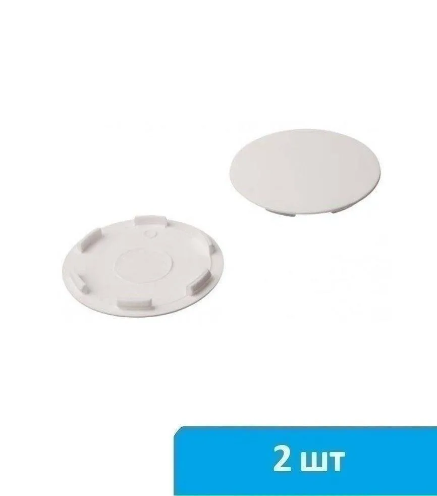 Заглушка для мебели. Четвёртое изображение заглушки