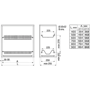 Сушка для посуды MOUNT белая (800)