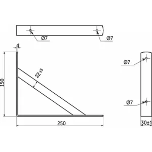 Полкодержатель LINE ЛАЙН 150*250*30*4 черный