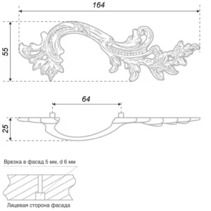 Мебельная ручка ROCOCO RS436EAB.21/64