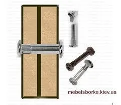 «Стяжка межшкафная д. 5 от LEMAX — купить в Минске и Беларуси по выгодной цене» «Стяжка межшкафная д. 5 от LEMAX — купить в Минске и Беларуси по выгодной цене»