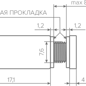 Держатель стекла дистанционный 12*17 сталь шлифованная