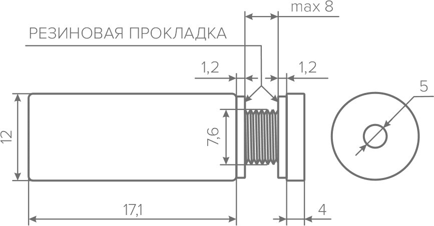 Держатель стекла дистанционный 12*17 сталь шлифованная