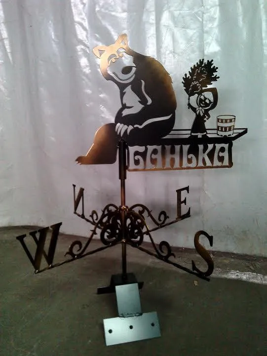 Флюгер «Банька» изображение флюгера «Банька»|
