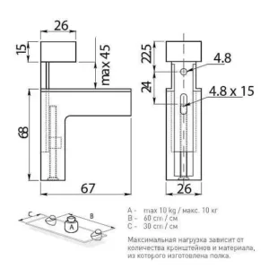 Полкодержатель GTV GS04 матовый хром