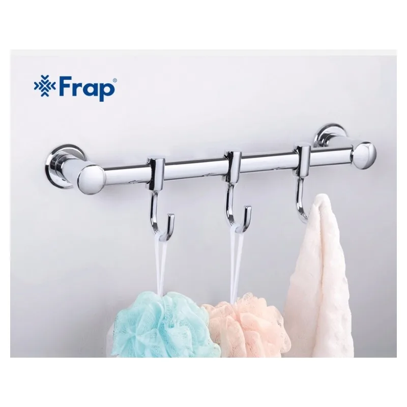 Крючки для ванной FRAP F205-3