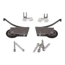 Детали раздвижной системы СЕНАТОР. Изображение деталей системы