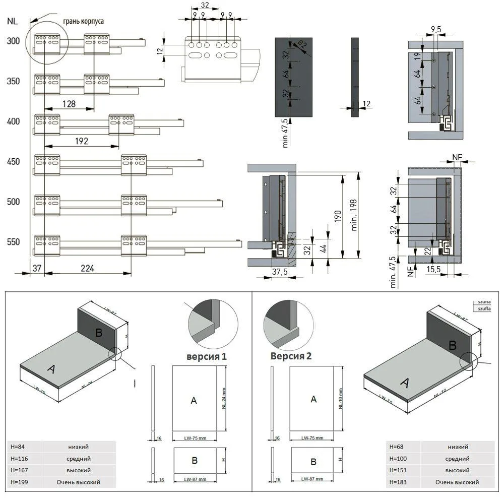 Выдвижной ящик GTV AXIS PRO H-116 средний белый Выдвижной ящик GTV AXIS PRO H-116 средний белый