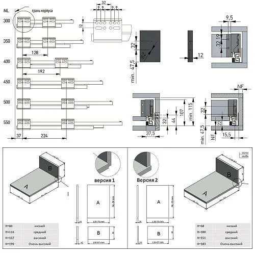 Выдвижной ящик GTV AXIS PRO H-199 высокий антрацит — купить в Минске и Беларуси Выдвижной ящик GTV AXIS PRO H-199 высокий антрацит — купить в Минске и Беларуси