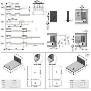 Выдвижной ящик GTV AXIS PRO H-167 высокий антрацит (300)