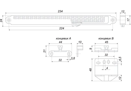 Доводчик мебельный LB DM02 установлен. Общий вид установленного доводчика