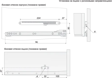 Плавное закрывание с доводчиком. Доводчик, обеспечивающий плавное закрывание двери
