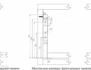 Метабокс GTV PRESTIGE H-150 (500)