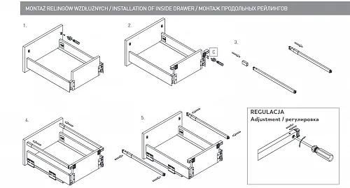 Рейлинг для выдвижных ящиков GTV AXIS PRO белый — купить в Минске Рейлинг для выдвижных ящиков GTV AXIS PRO белый — купить в Минске