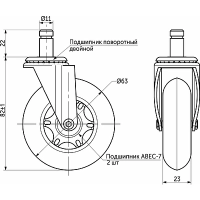 Колесо офисное PRIME SKATE, чёрное Колесо офисное PRIME SKATE, чёрное