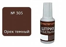 «Штрих мебельный орех тёмный 305 от МАСТЕР СИТИ — быстрое восстановление мебели». «Штрих мебельный орех тёмный 305 от МАСТЕР СИТИ — быстрое восстановление мебели».