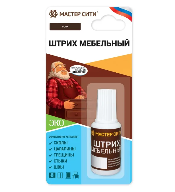 Штрих мебельный орех темный 305