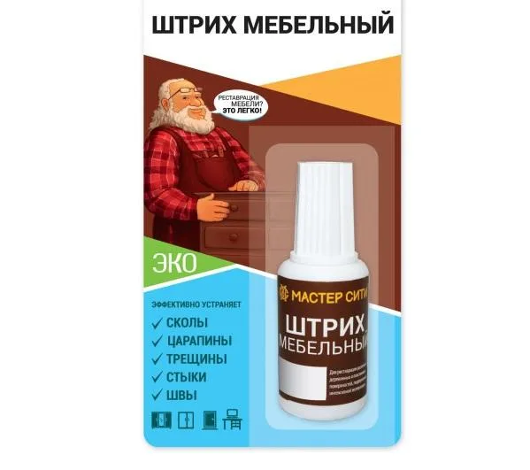 описание изображения «Штрих мебельный с нанесённым составом на поверхность». изображение товара крупным планом