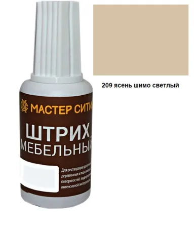Штрих мебельный ясень шимо светлый 209