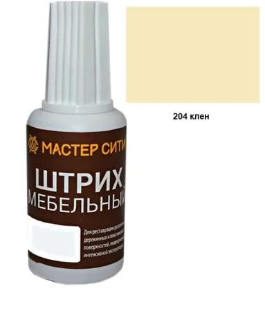 Штрих мебельный клён 204 от МАСТЕР СИТИ| изображение товара «Штрих мебельный клён 204»|